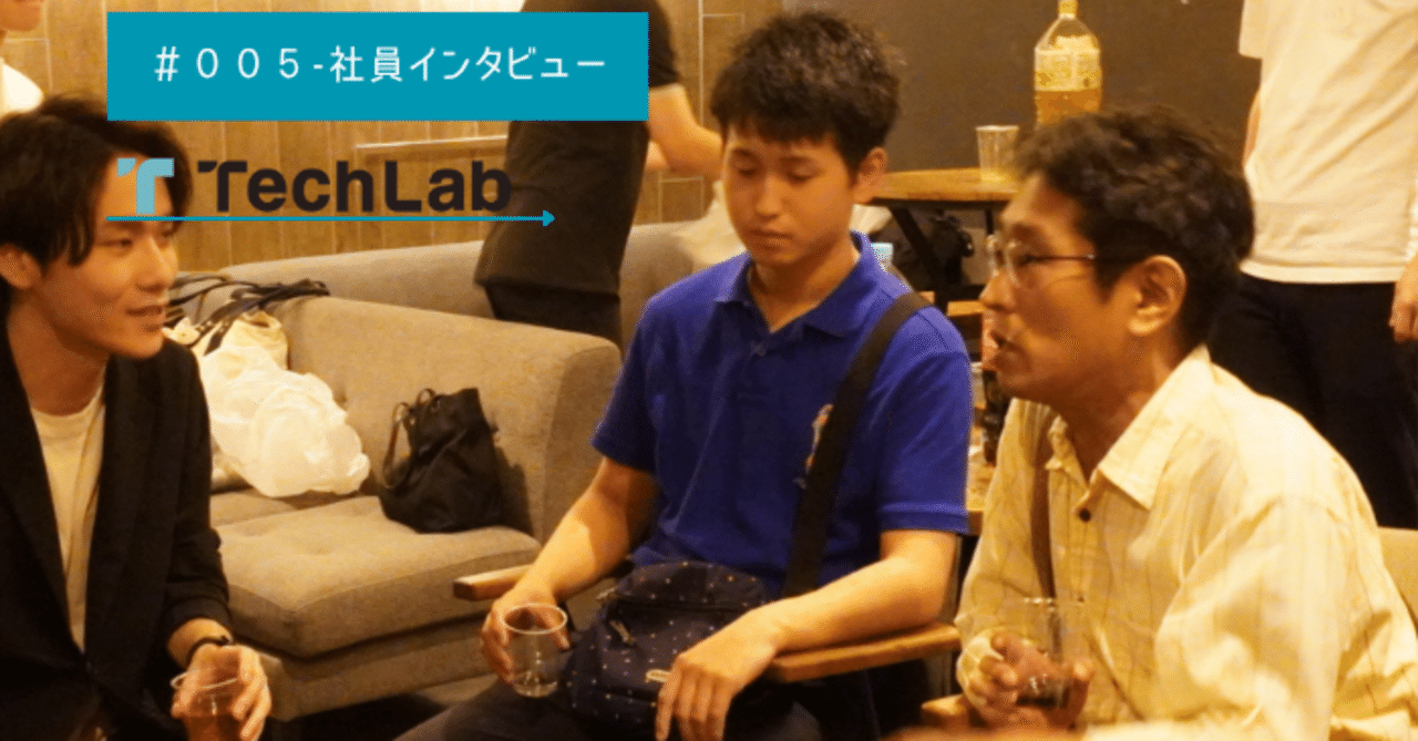 【社員HISTORY #5】出会いは他社とは違うハイレベルの営業〜エンジニアSさん〜